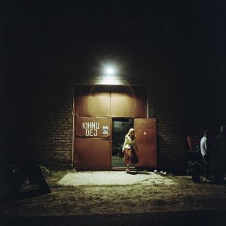 JUNG_EXPOKIHNU1_021