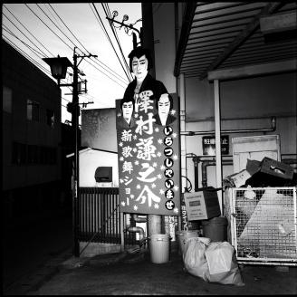 LAMBOURS_EXPOGAIJIN_029